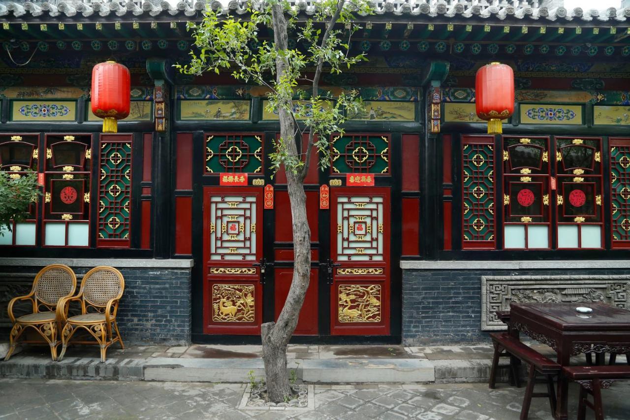 Pingyao Cheng Jia Hotel Extérieur photo