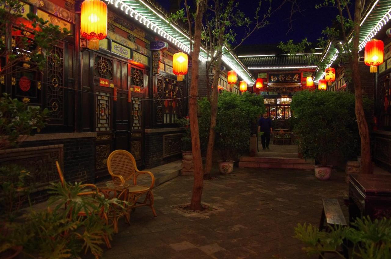 Pingyao Cheng Jia Hotel Extérieur photo