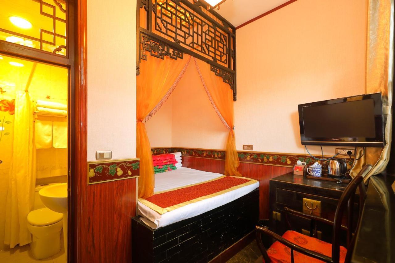 Pingyao Cheng Jia Hotel Extérieur photo