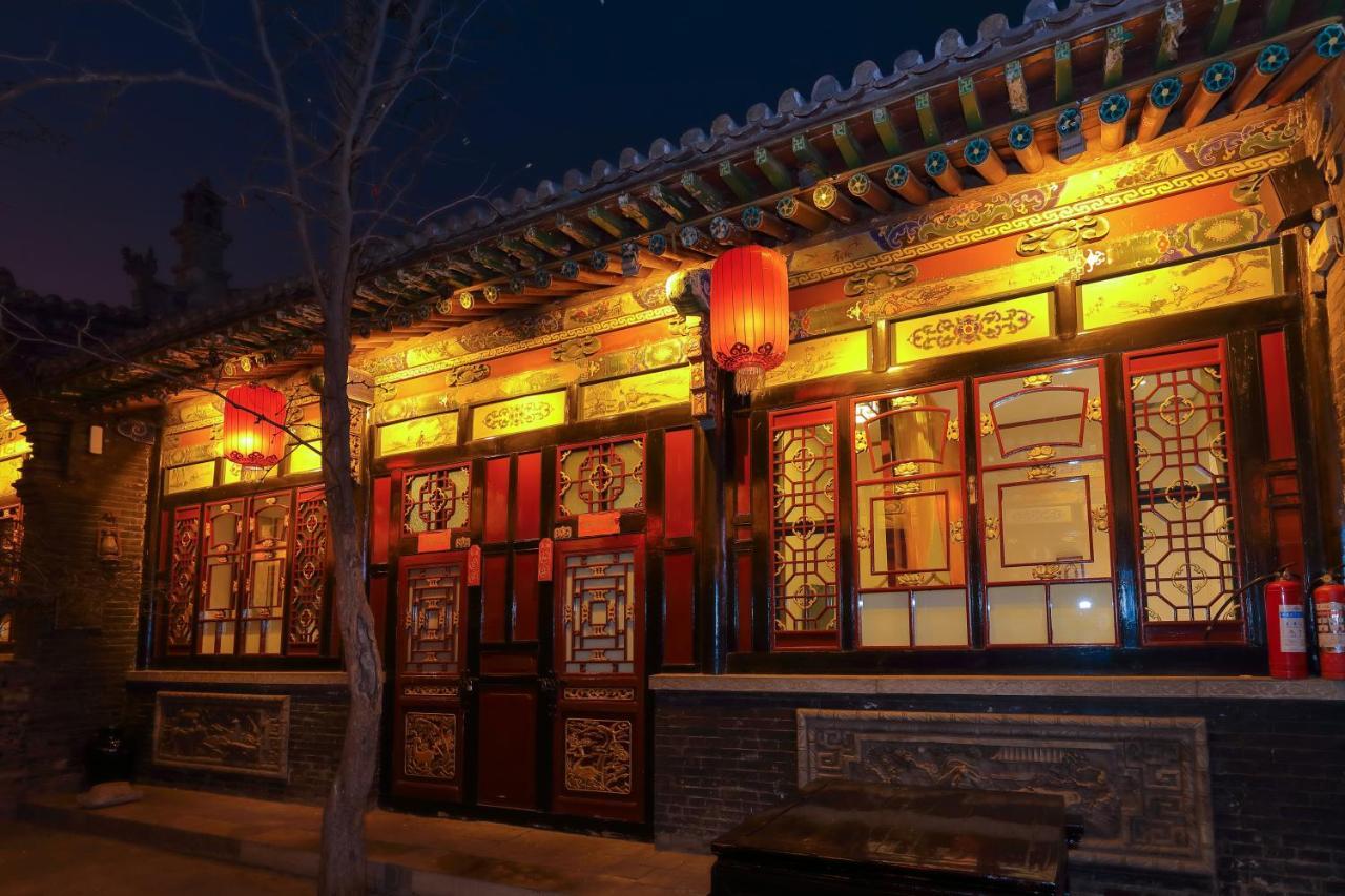 Pingyao Cheng Jia Hotel Extérieur photo