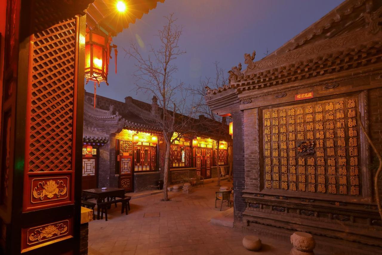 Pingyao Cheng Jia Hotel Extérieur photo